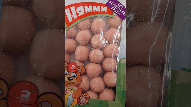 Mini Hotdog #shorts смотреть онлайн