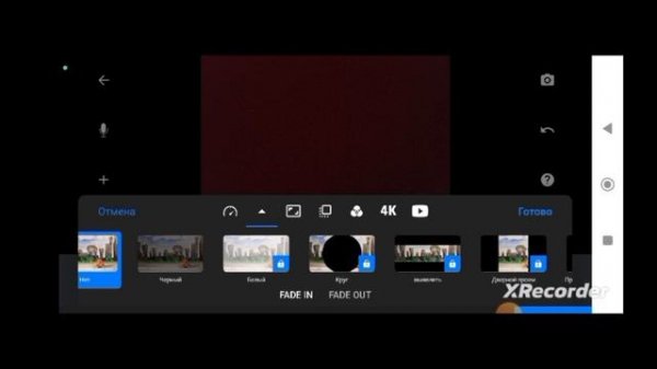 Обзор программы для анимации Stop Motion Studio