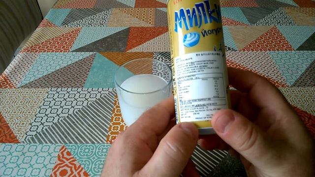 Milkis Yoghurt Soda - Weird Stuff In A Can #17 смотреть онлайн