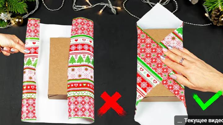 5 ИДЕЙ Как упаковать ПОДАРОК в подарочную бумагу на Новый год смотреть онлайн
