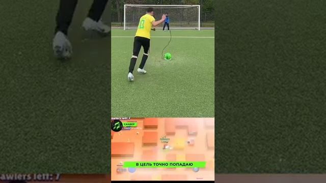 супер точный меткий кольт 🤣🤣🤣🤣🤣🤣 смотреть онлайн