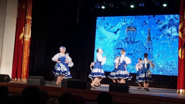 Гранд Па - Русская плясовая смотреть онлайн