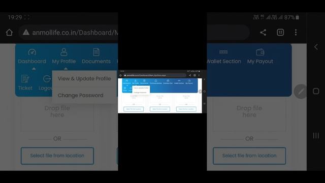 HOW TO UPDATE KYC DOCUMENTS IN ANMOL LIFE смотреть онлайн