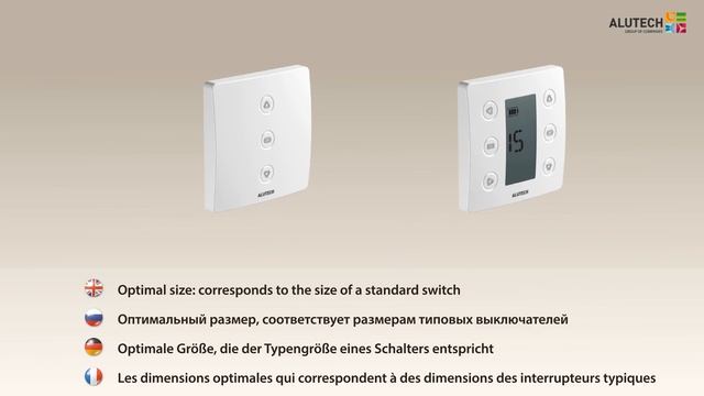 Автоматика ALUTECH для роллет - преимущества смотреть онлайн