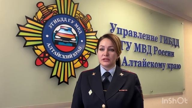 Катание на плюшках допускается только на обустроенных площадках смотреть онлайн