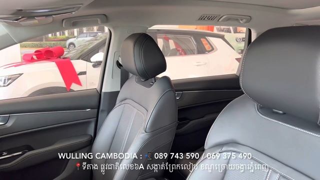 2023 Wuling Victory - New Wuling Drive your Car with Family for A Better Life смотреть онлайн