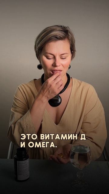 Как улучшить качество спермы смотреть онлайн