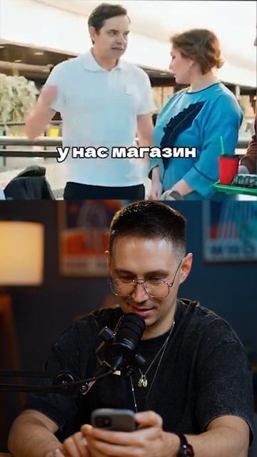 Как вам такой Маркетинг? #деньги смотреть онлайн