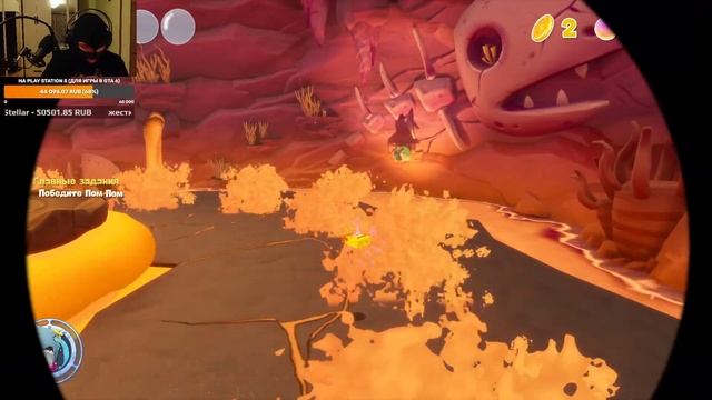 Прохождение SpongeBob SquarePants: The Cosmic Shake. Губка Боб игра - Стрим #3 смотреть онлайн