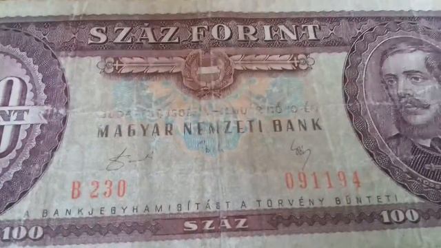 100 forinti смотреть онлайн