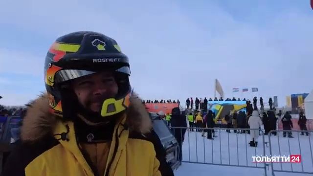 «Подробнее». 26-я Гонка чемпионов 16.01.2024