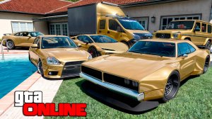 Угнал кучу золотых чит тачек и огромный монстр трак у мажора за 180 сек! Битва воров в ГТА 5 Онлайн