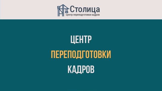 Добавить основной текст (6)