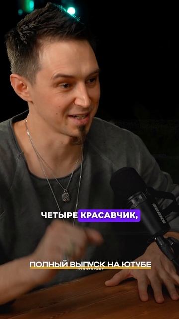 А что вы думаете насчет этого? #деньги #крипта смотреть онлайн