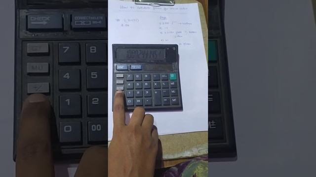 How to calculate power from minus value смотреть онлайн