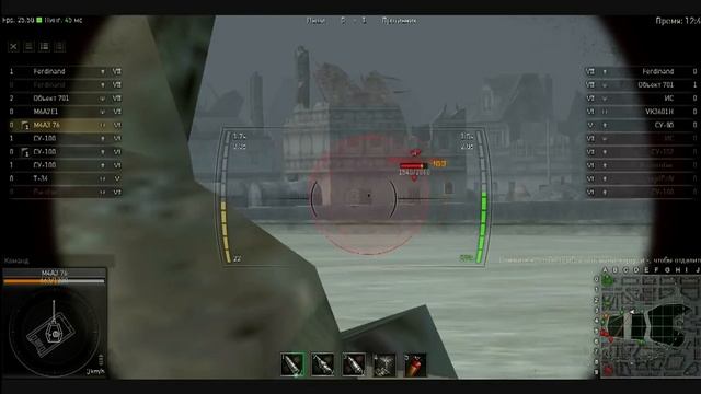 М4А3 76 в Ground War Tanks смотреть онлайн