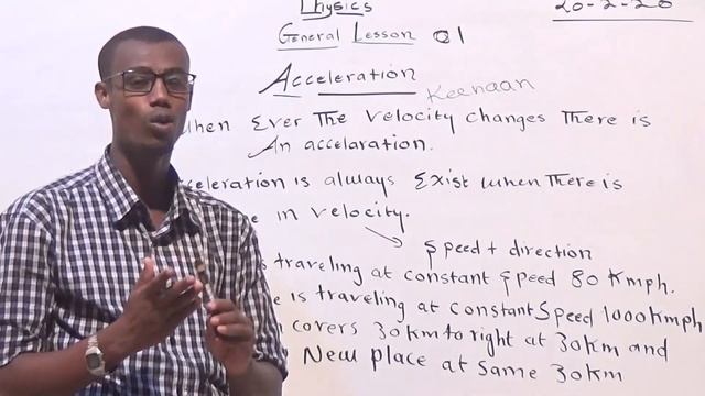 BASIC PHYSICS AF-SOMALI 01 ACCELERATION PART ONE смотреть онлайн