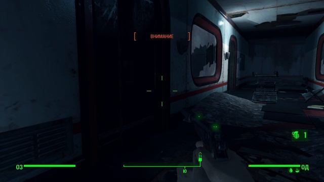 Fallout 4_Медфорская больница смотреть онлайн