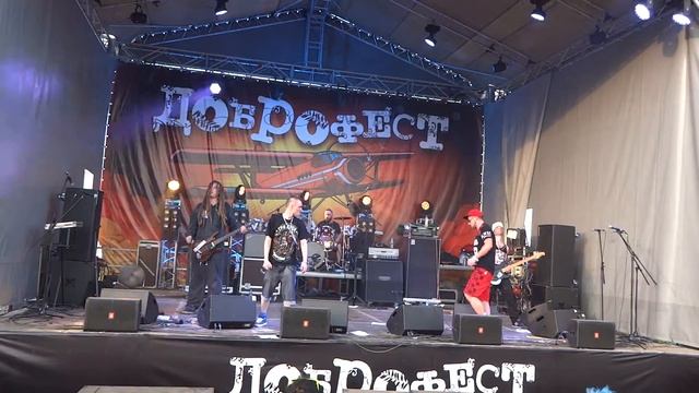 Три Пули - Варя (Live at Доброфест, 02.07.2016) смотреть онлайн