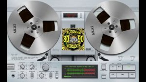 Boney M  One way ticket