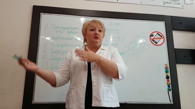 Здоровое лето. Галина Артеменко 4.06.16 смотреть онлайн