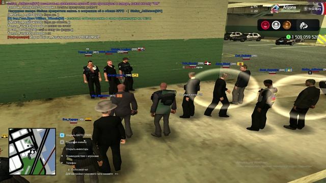 проверка сфпд 1 смотреть онлайн