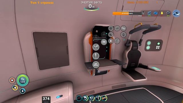 Отдыхаем от танков в Subnautica | Цель 400 подписчиков | #subnautica смотреть онлайн