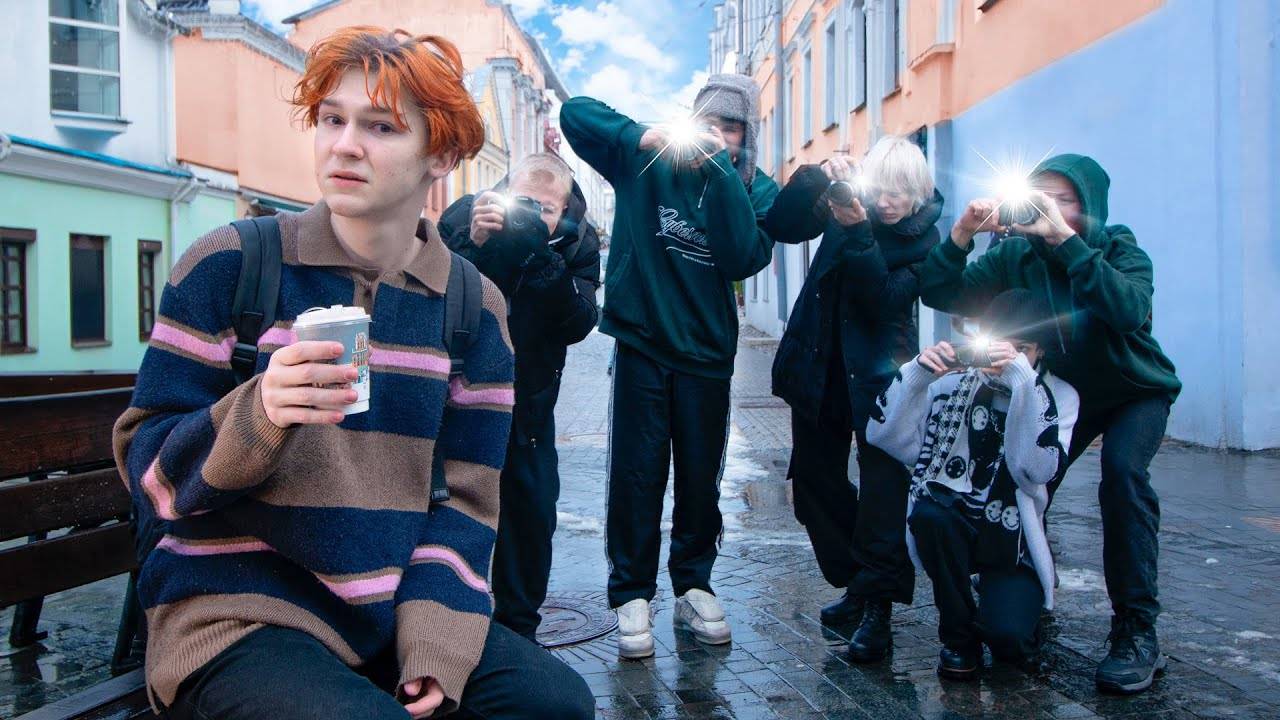 Я нанял на себя Папарацци, но не знаю где они смотреть онлайн