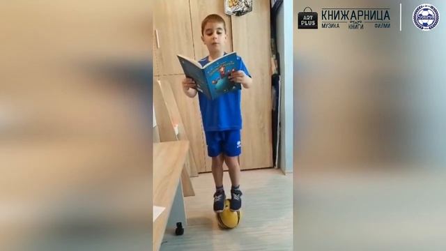Олимпия Футбол Клуб Предизвикателство с книжарници АРТ Плюс смотреть онлайн