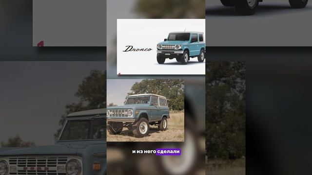 НЕВЕРОЯТНЫЙ ТЮНИНГ ЯПОНЦЕВ #jdm #jimny #тюнинг смотреть онлайн