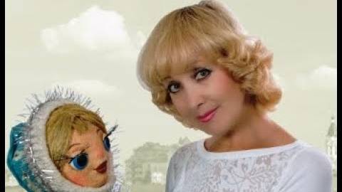 «И оживают куклы…» смотреть онлайн