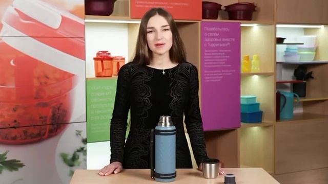Супер Термос Джамбо 1.2 л для сохранения температуры напитка. Супер результат смотреть онлайн