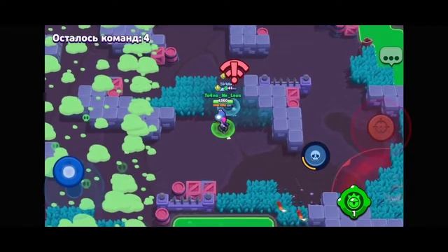 Как я Апал Тару на 25 ранг в Дуо шд | Brawl stars смотреть онлайн