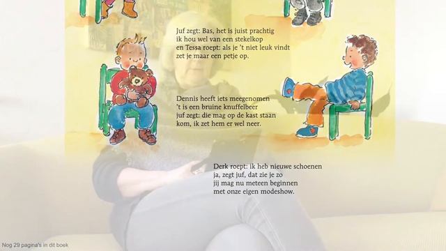 Hoera, ik ga naar groep 1 ! смотреть онлайн