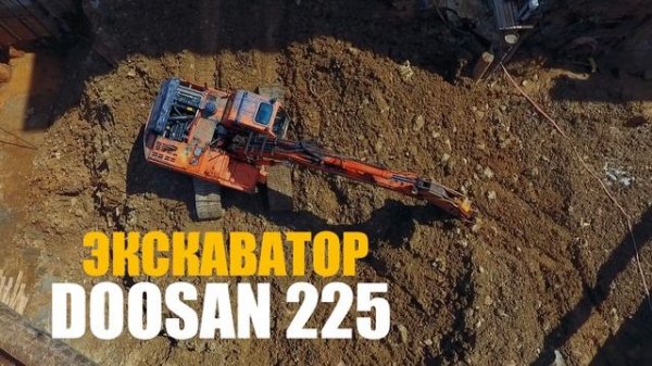 Посмотрите, как оперативно мы копаем котлованы и вывозим грунт в Москве | Ragnar Machinery