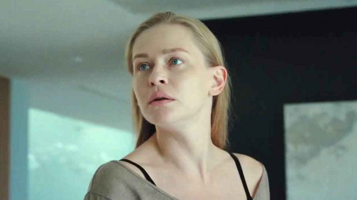 ON и Она — Трейлер (2025)
