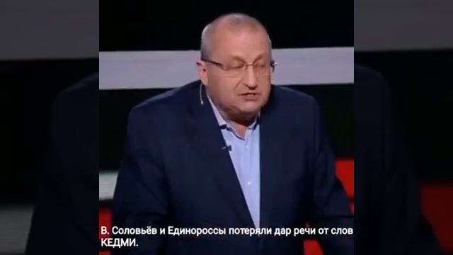 ПРАВДА  О СТАЛИНЕ..