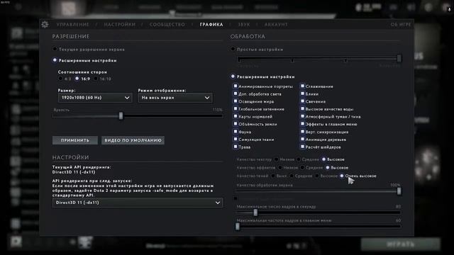 Прямая трансляция пользователя x ex смотреть онлайн