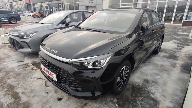 Автомобили BAIC (БАИК) 2024 в наличии у официального дистрибьютера смотреть онлайн