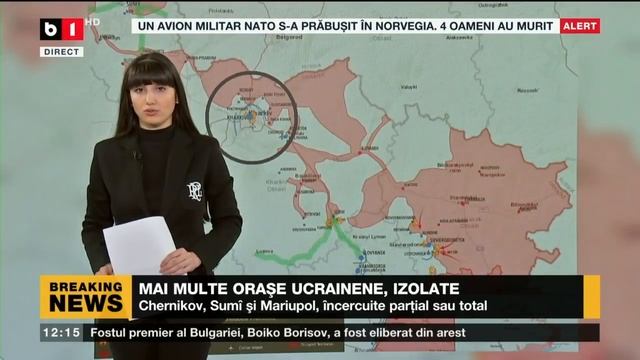 ȘTIRI B1 ORA 12.00 CU LUIZA CERGAN - ÎMPUȘCĂTURI ÎN BUCUREȘTI смотреть онлайн
