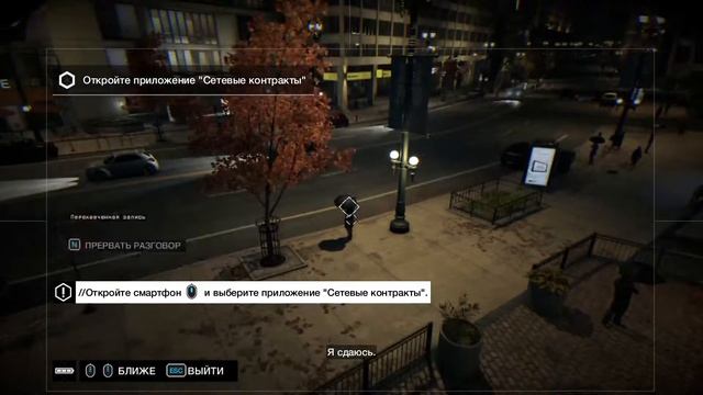 часы собаки смотреть онлайн