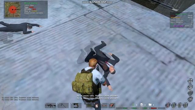 Arma2 DayZ | АНАЛЬНЫЕ БОЛИ НА RU66 ElectroClub Napf (2) смотреть онлайн