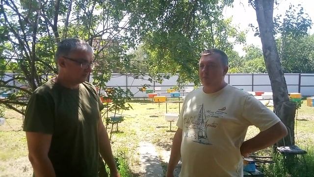 Забрал ИО-шек смотреть онлайн