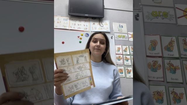 Книжка SPEAK смотреть онлайн