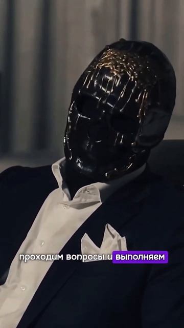 Дельные Советы от Мариарти? #деньги смотреть онлайн