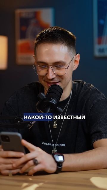 Юзает ее?) #отношения смотреть онлайн