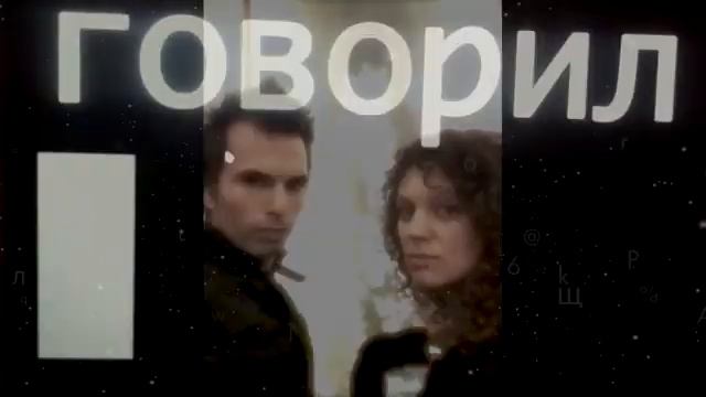 Sonic Sculpture Pythia