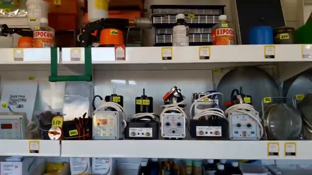 Новокубанский магазин пчелоинвентаря смотреть онлайн