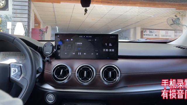 国产硬派神车，长城魏派vv6升级阿尔派处理器 смотреть онлайн