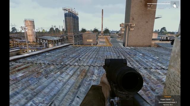 провал захвата электростанции смотреть онлайн